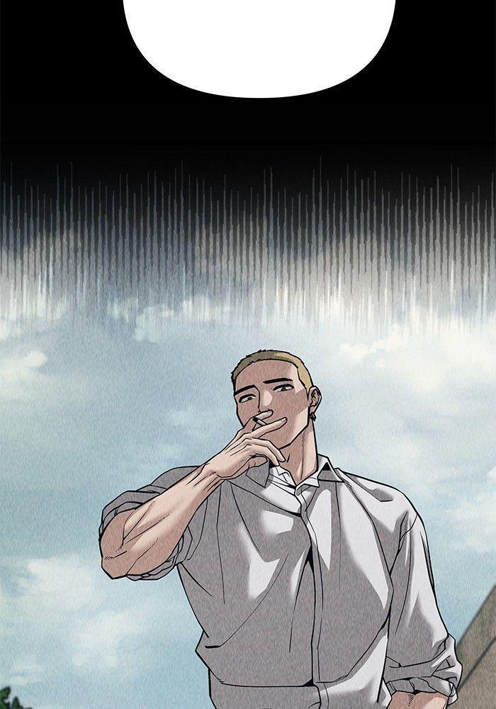 The Bully In-Charge ตอนที่ 92 187