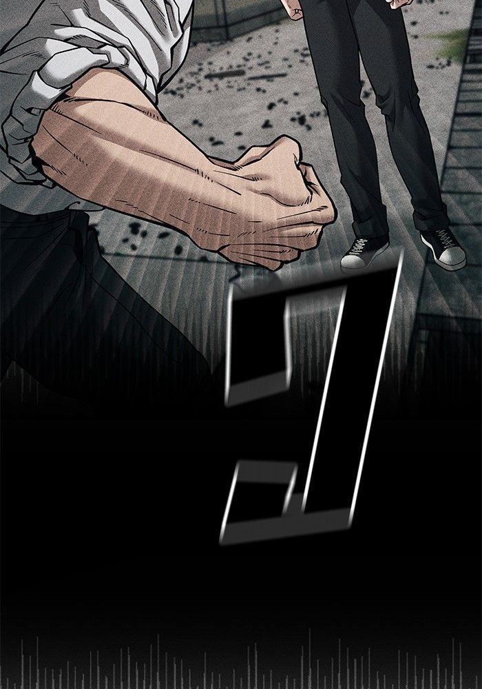 The Bully In-Charge ตอนที่ 92 192