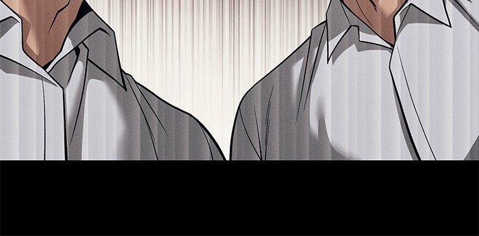 The Bully In-Charge ตอนที่ 93 201