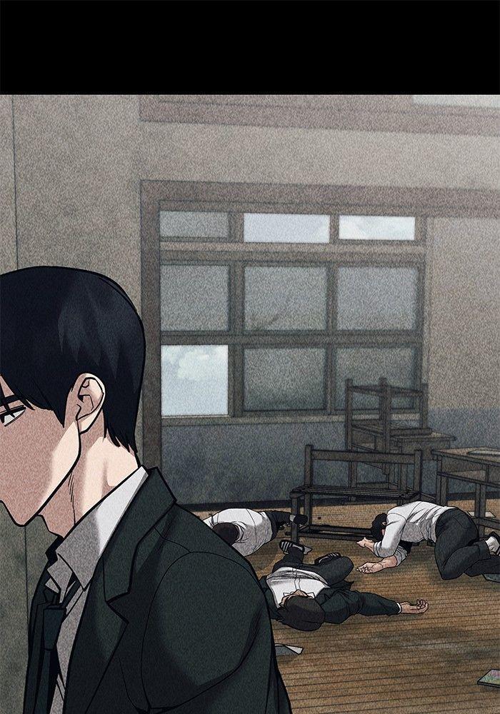 The Bully In-Charge ตอนที่ 92 211