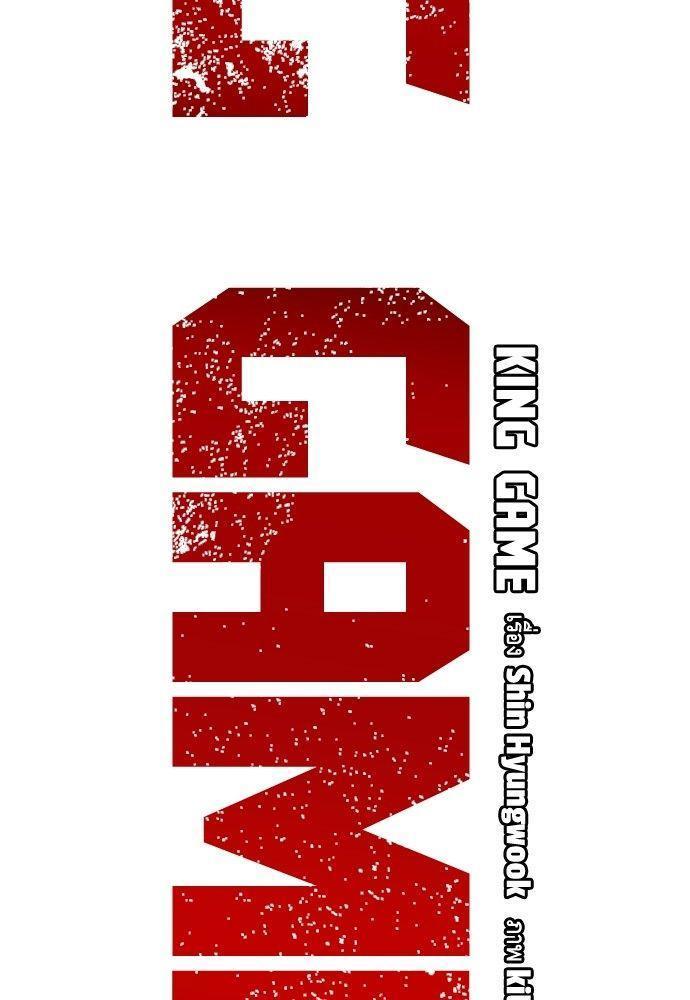 King Game ตอนที่ 90 2