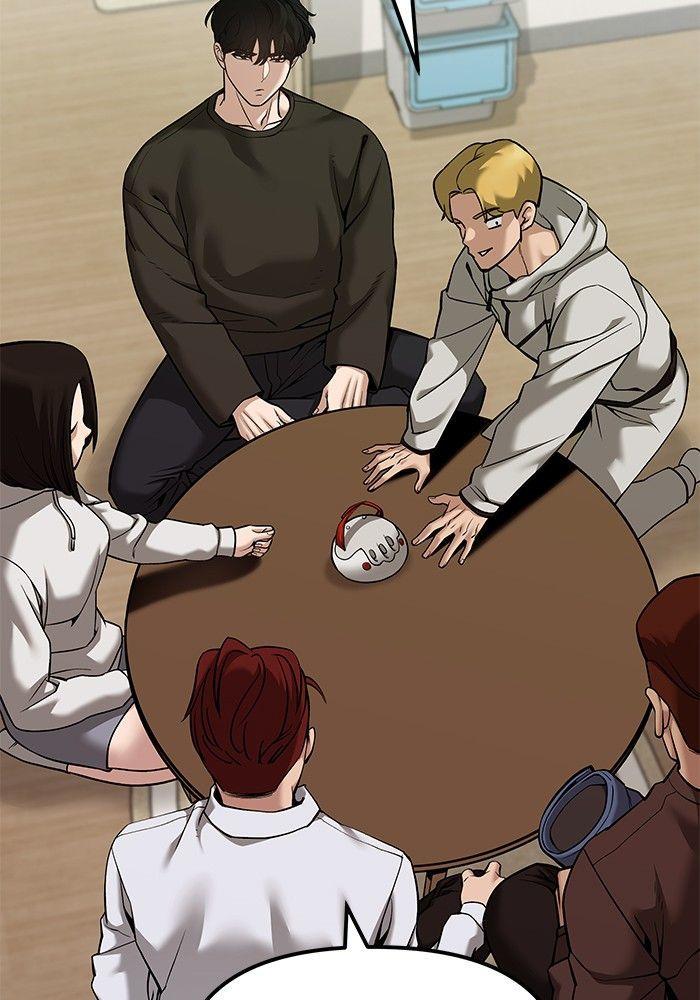 The Bully In-Charge ตอนที่ 92 25