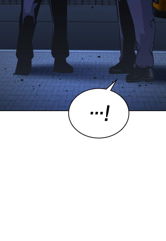 King Game ตอนที่ 90 39