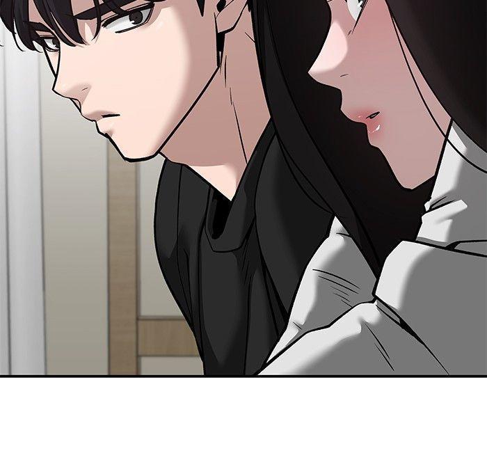 The Bully In-Charge ตอนที่ 93 40