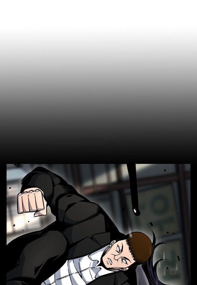 King Game ตอนที่ 90 51
