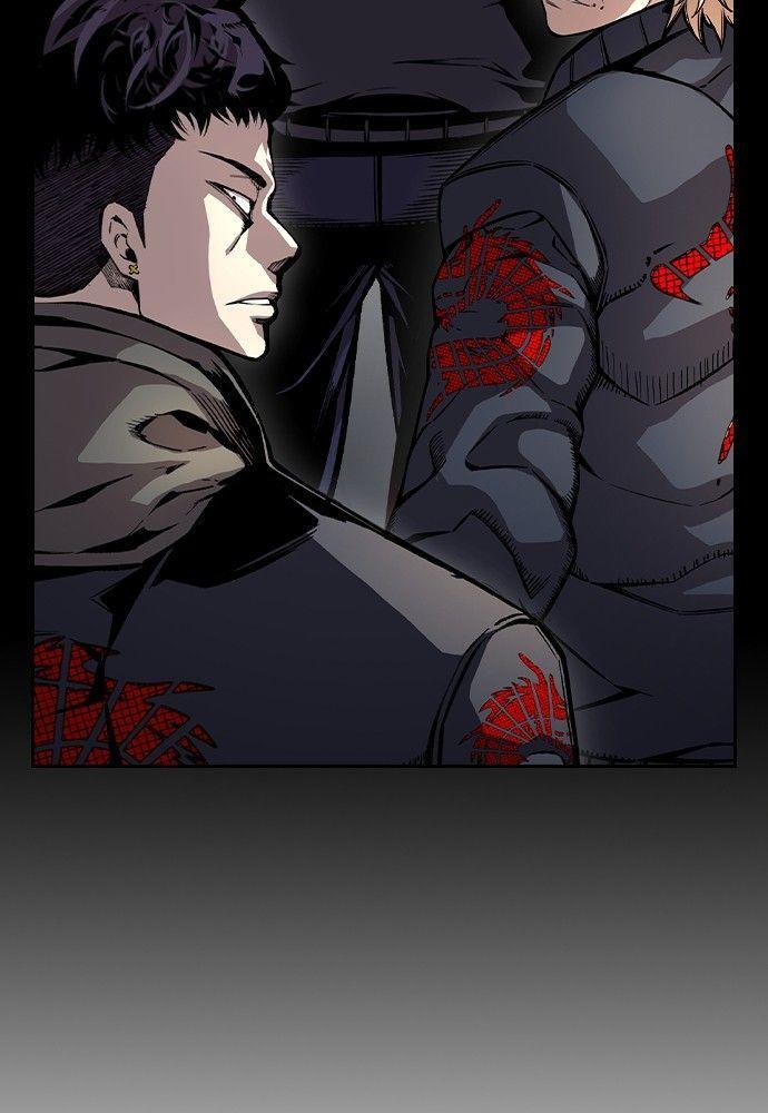 King Game ตอนที่ 90 57