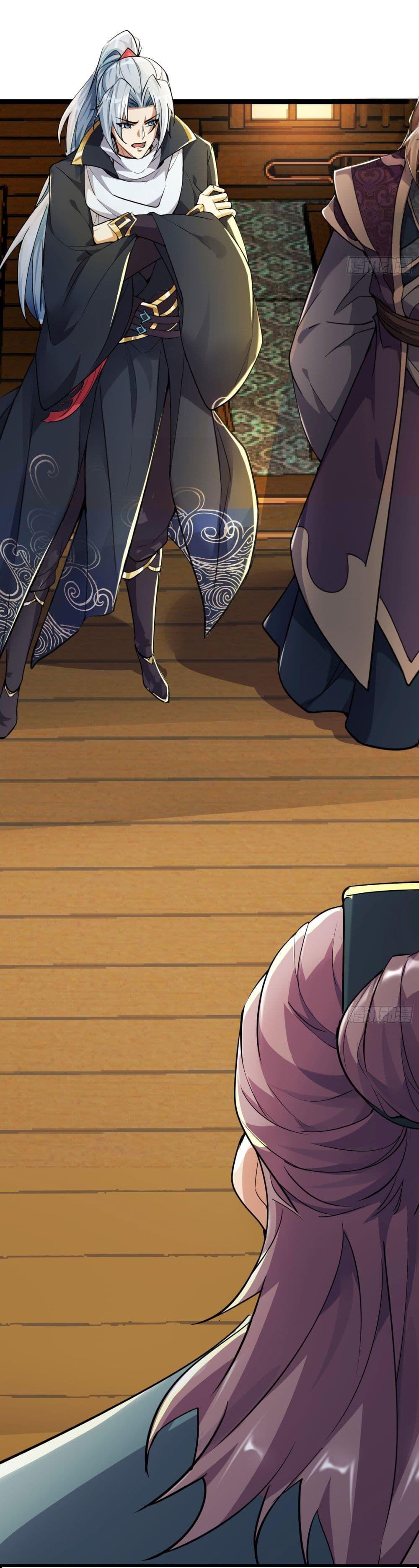 I made a contract with the Evil King ตอนที่ 9 6