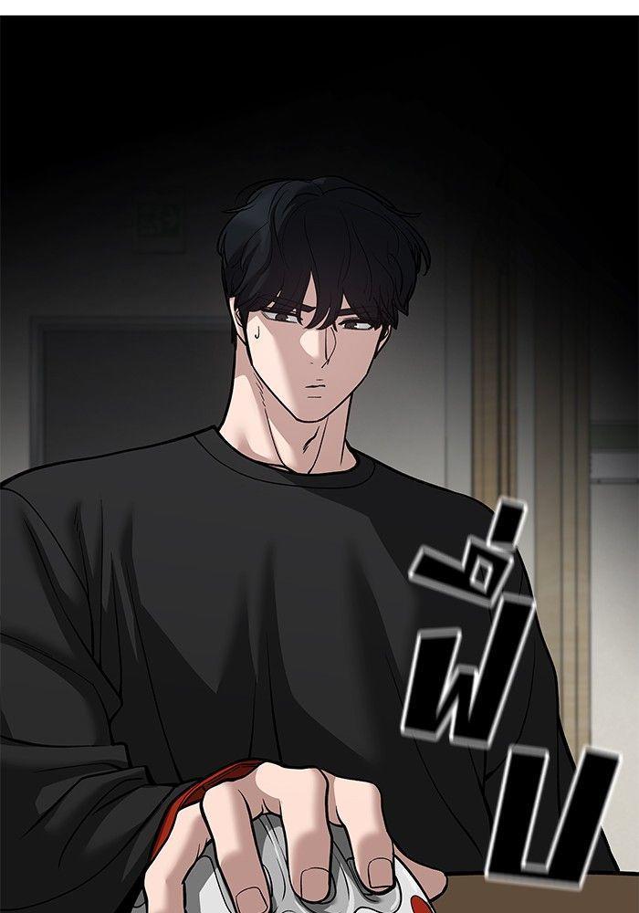 The Bully In-Charge ตอนที่ 92 71