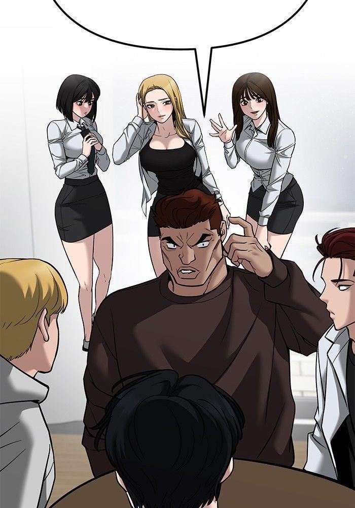 The Bully In-Charge ตอนที่ 92 79