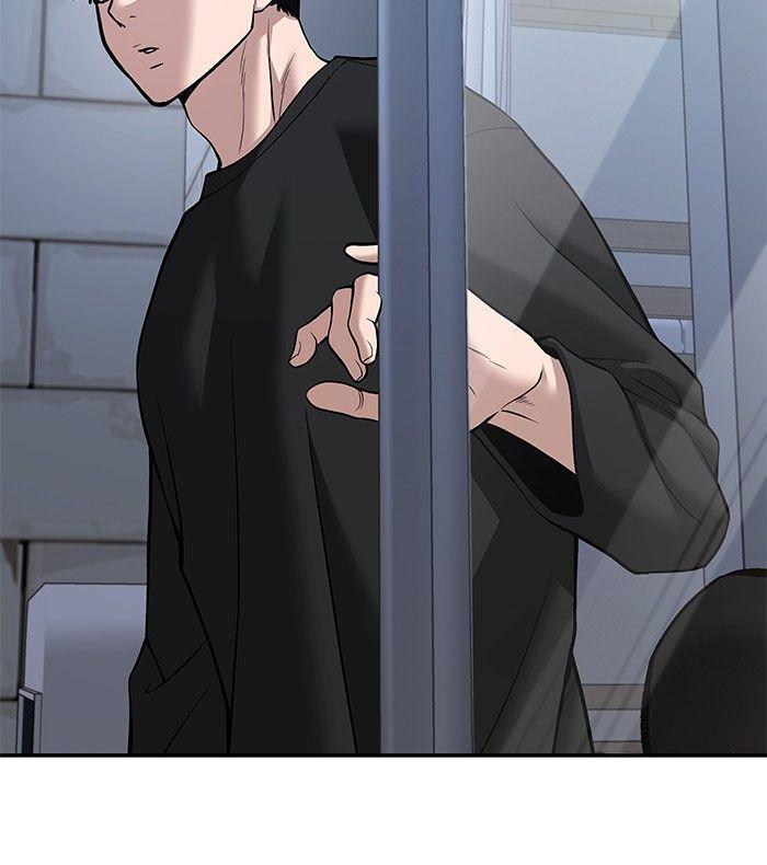 The Bully In-Charge ตอนที่ 93 8