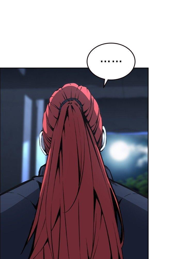 King Game ตอนที่ 89 84