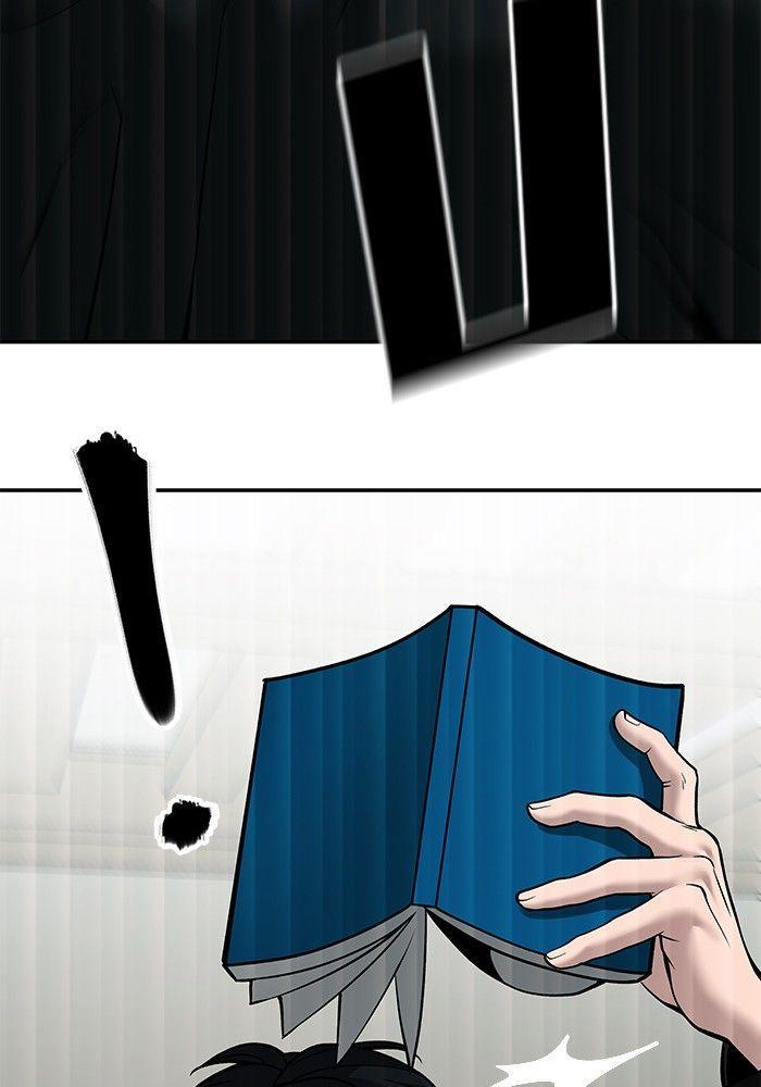 The Bully In-Charge ตอนที่ 93 88