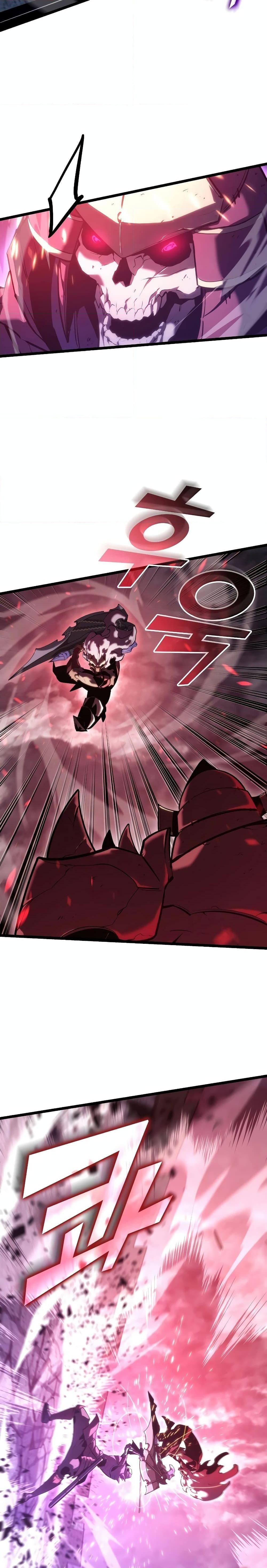 Return of the SSS-Class Ranker ตอนที่ 110 16