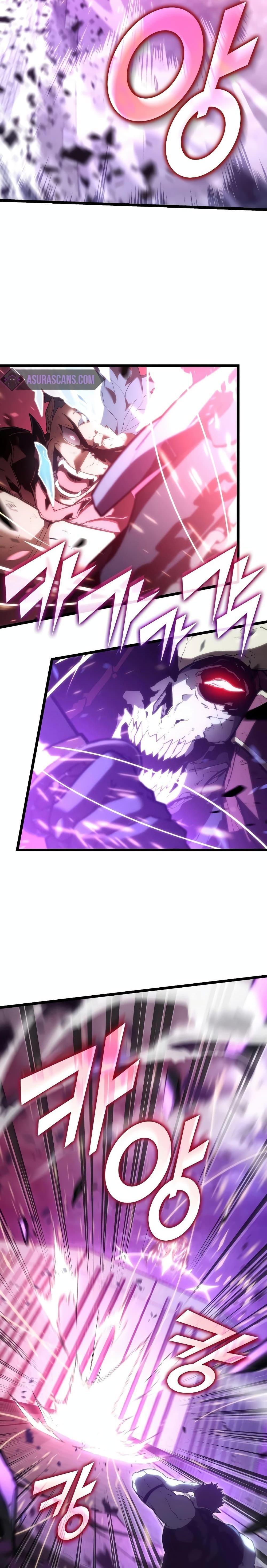 Return of the SSS-Class Ranker ตอนที่ 110 17