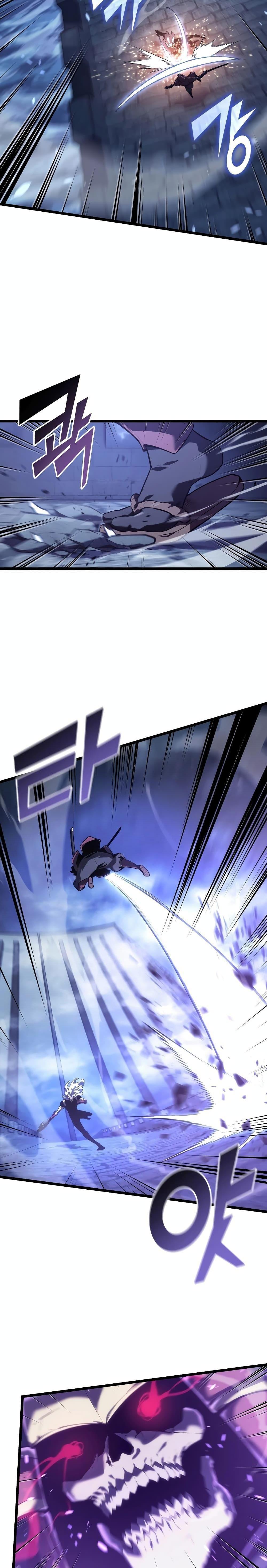 Return of the SSS-Class Ranker ตอนที่ 110 3