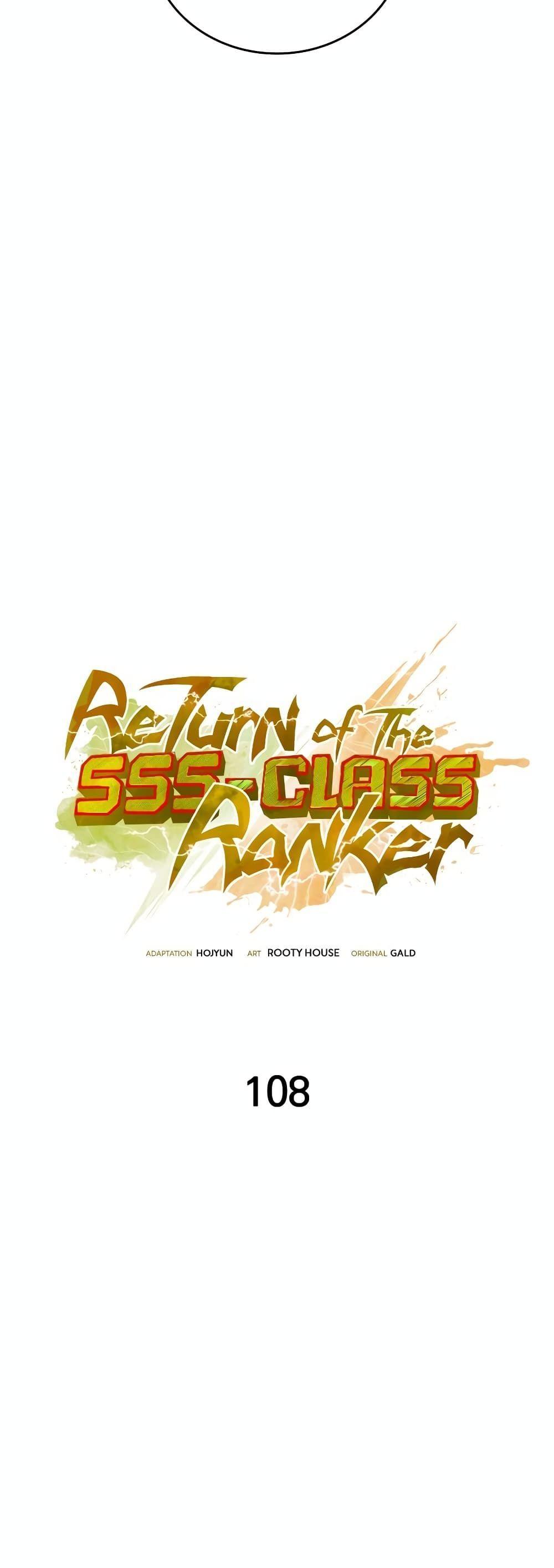 Return of the SSS-Class Ranker ตอนที่ 108 4