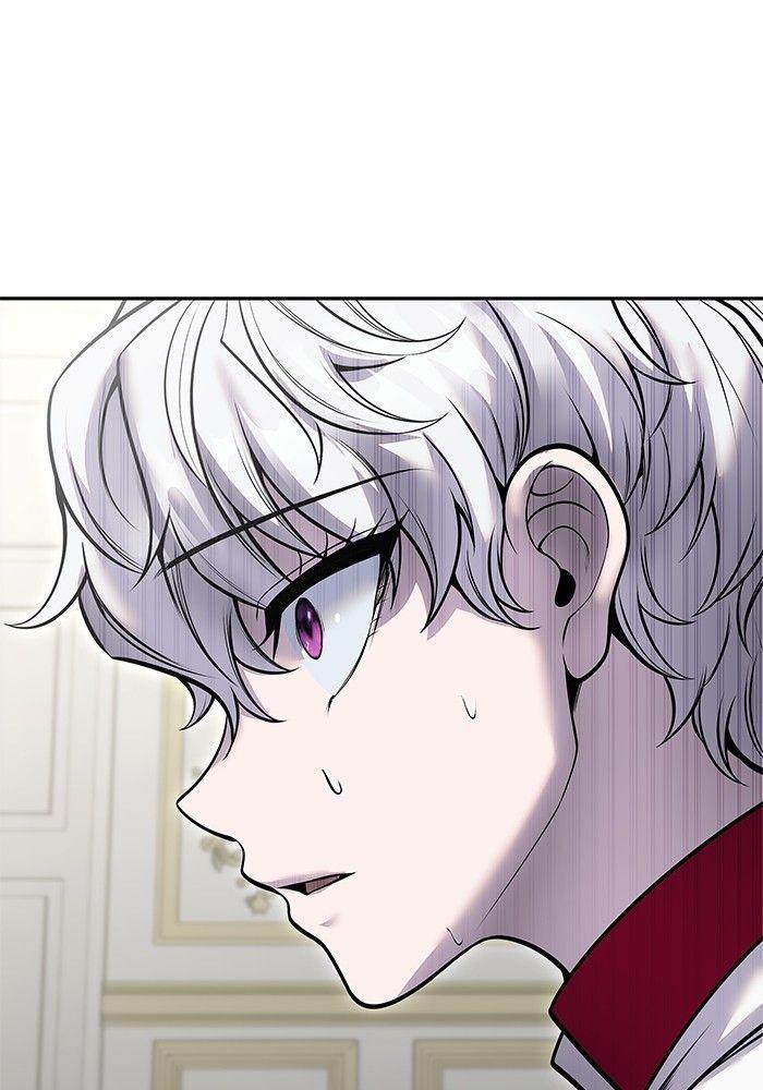 Secretly More Powerful than the Hero ตอนที่ 38 111