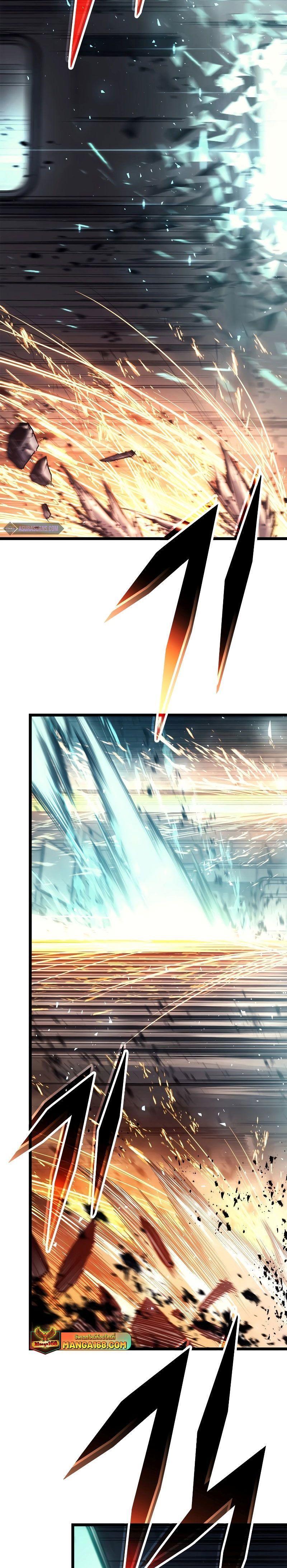 The Return of the Disaster-Class Hero ตอนที่ 79 11