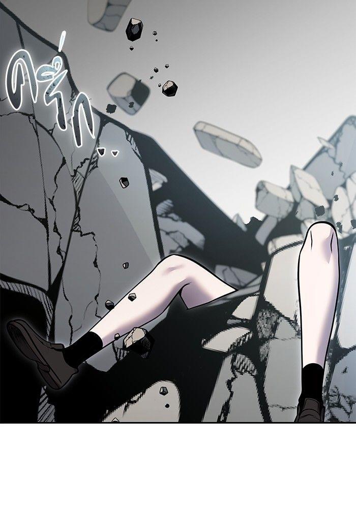 Secretly More Powerful than the Hero ตอนที่ 38 138