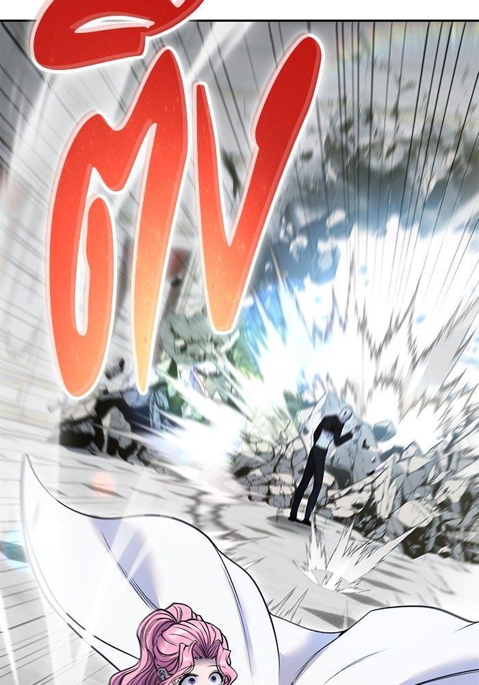 Secretly More Powerful than the Hero ตอนที่ 38 140