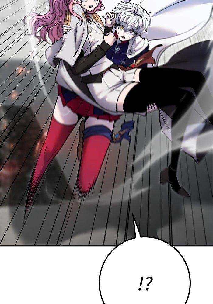 Secretly More Powerful than the Hero ตอนที่ 38 141