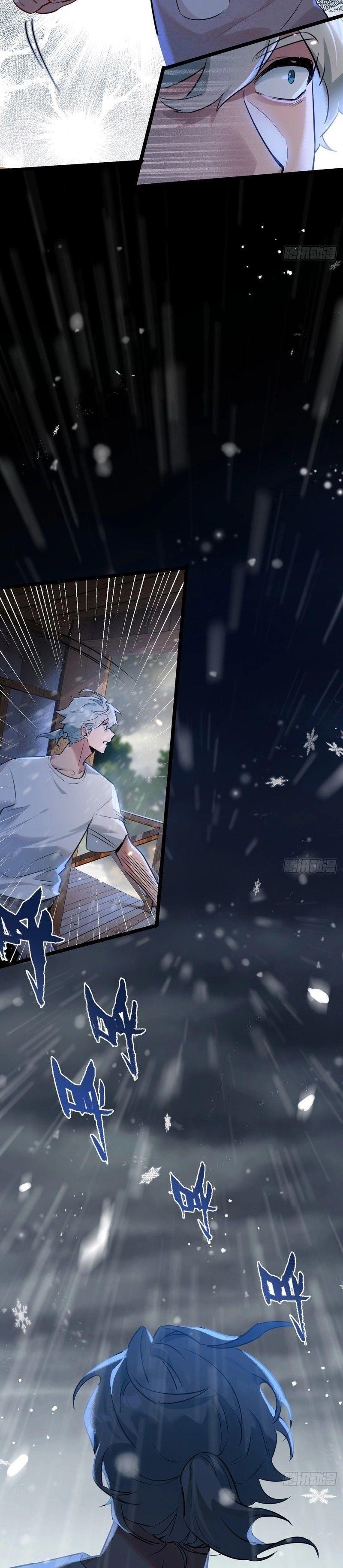Apocalyptic Super Farm ตอนที่ 1 23