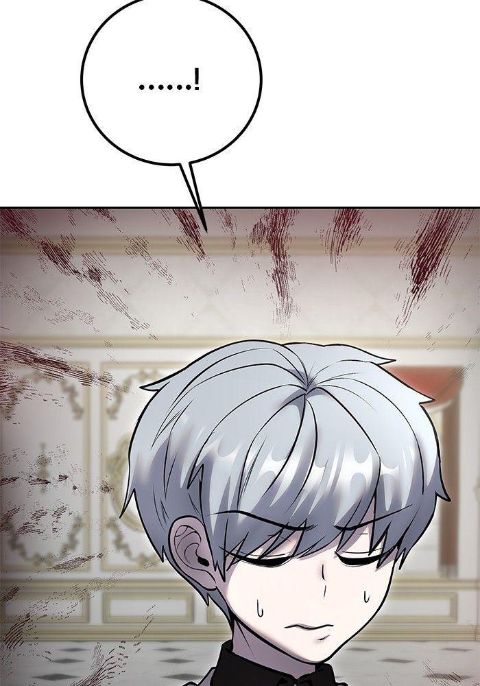 Secretly More Powerful than the Hero ตอนที่ 38 30