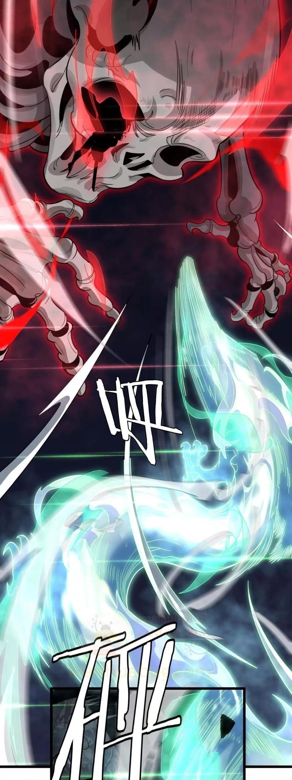 The Ten Thousand Clans Invasion Guardian of the Rear ตอนที่ 18 40