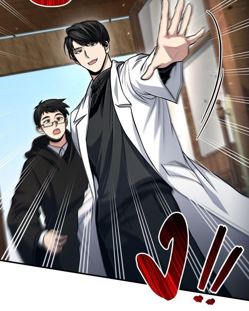 How to Live as a Bootleg Healer ตอนที่ 52 44