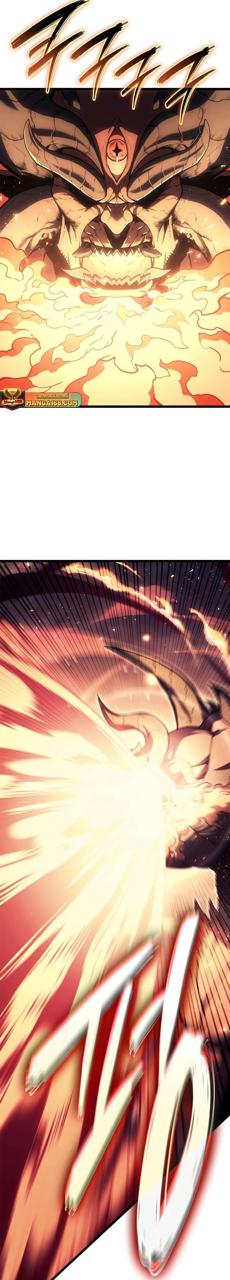 The Return of the Disaster-Class Hero ตอนที่ 80 4