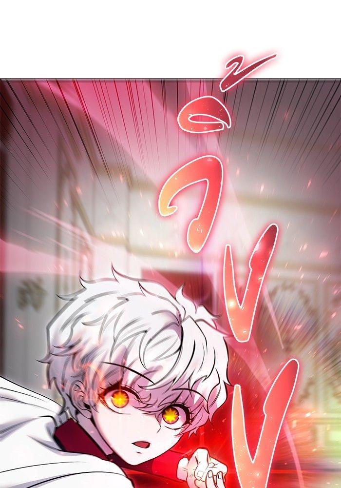 Secretly More Powerful than the Hero ตอนที่ 38 60