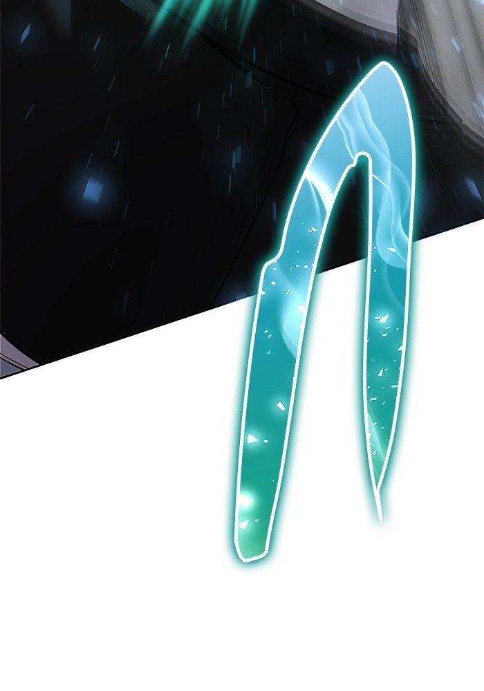Secretly More Powerful than the Hero ตอนที่ 38 85