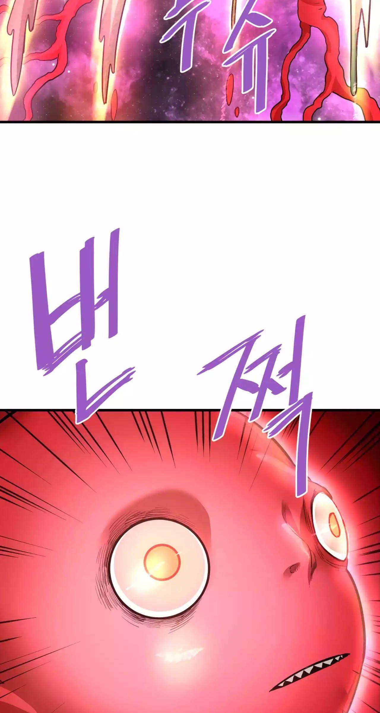 Han Dae Sung That Returned From Hell ตอนที่ 88 111