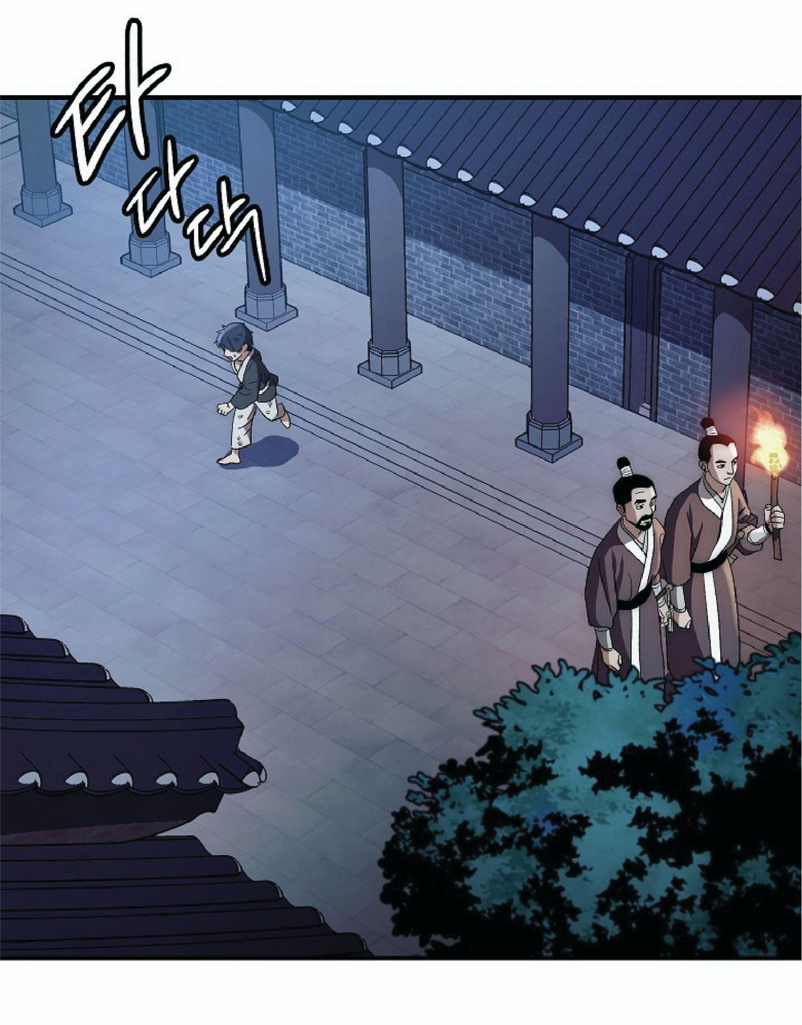 Legend of Asura – The Venom Dragon ตอนที่ 4 13