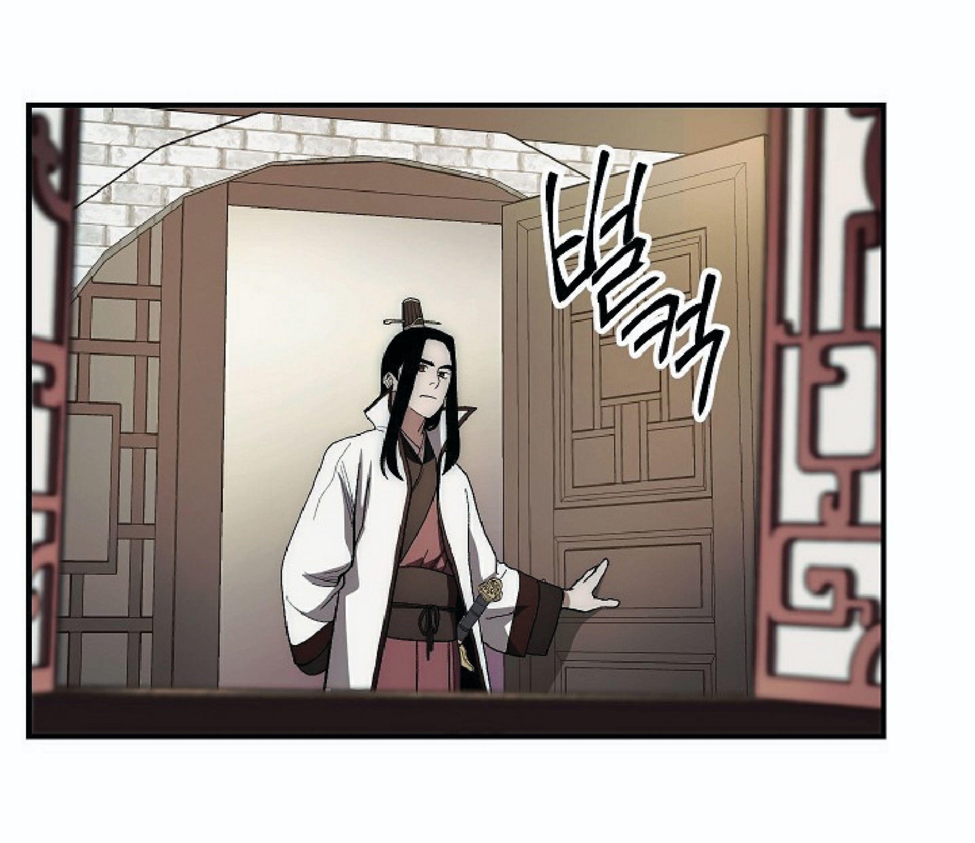 Legend of Asura – The Venom Dragon ตอนที่ 4 16