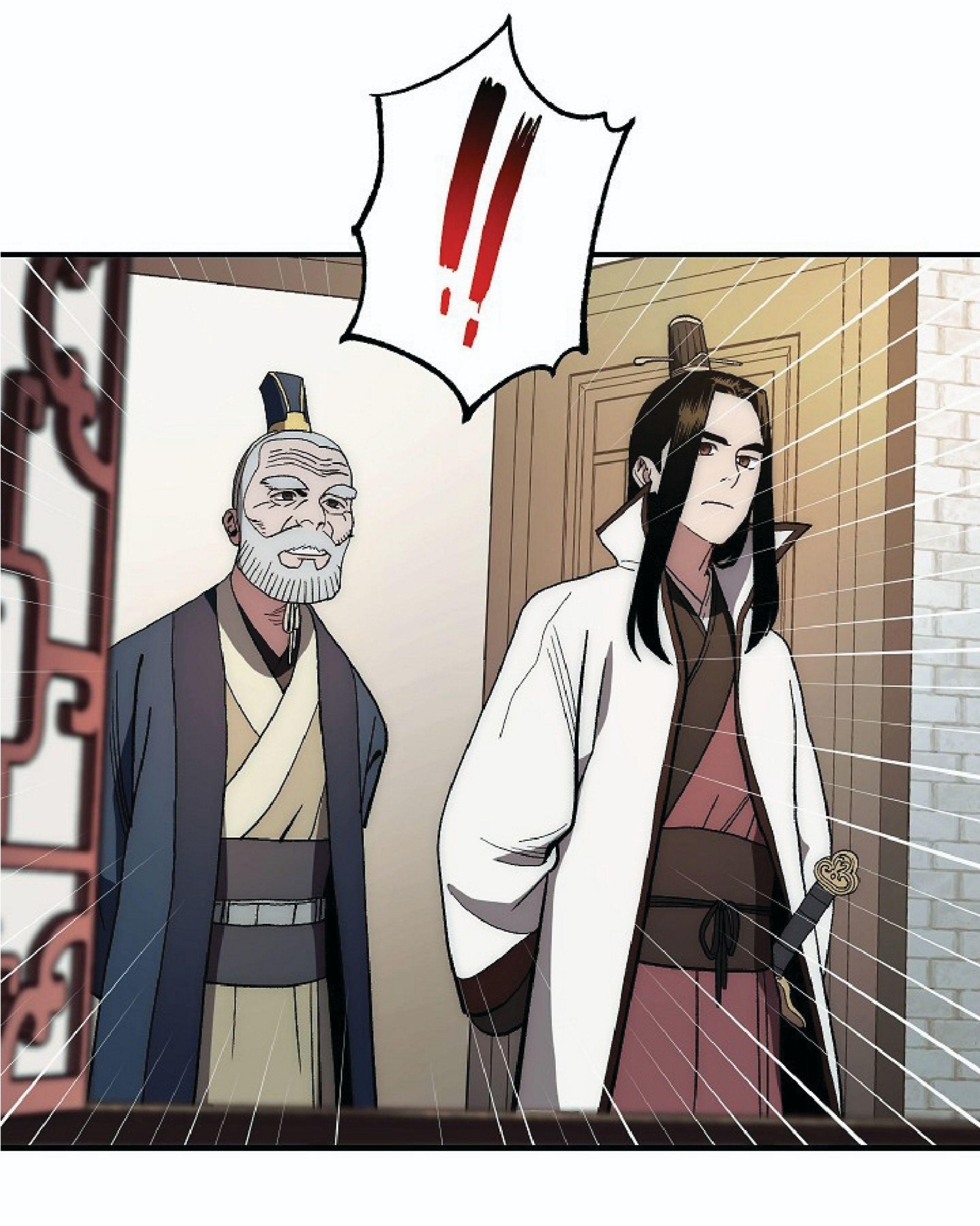 Legend of Asura – The Venom Dragon ตอนที่ 4 18