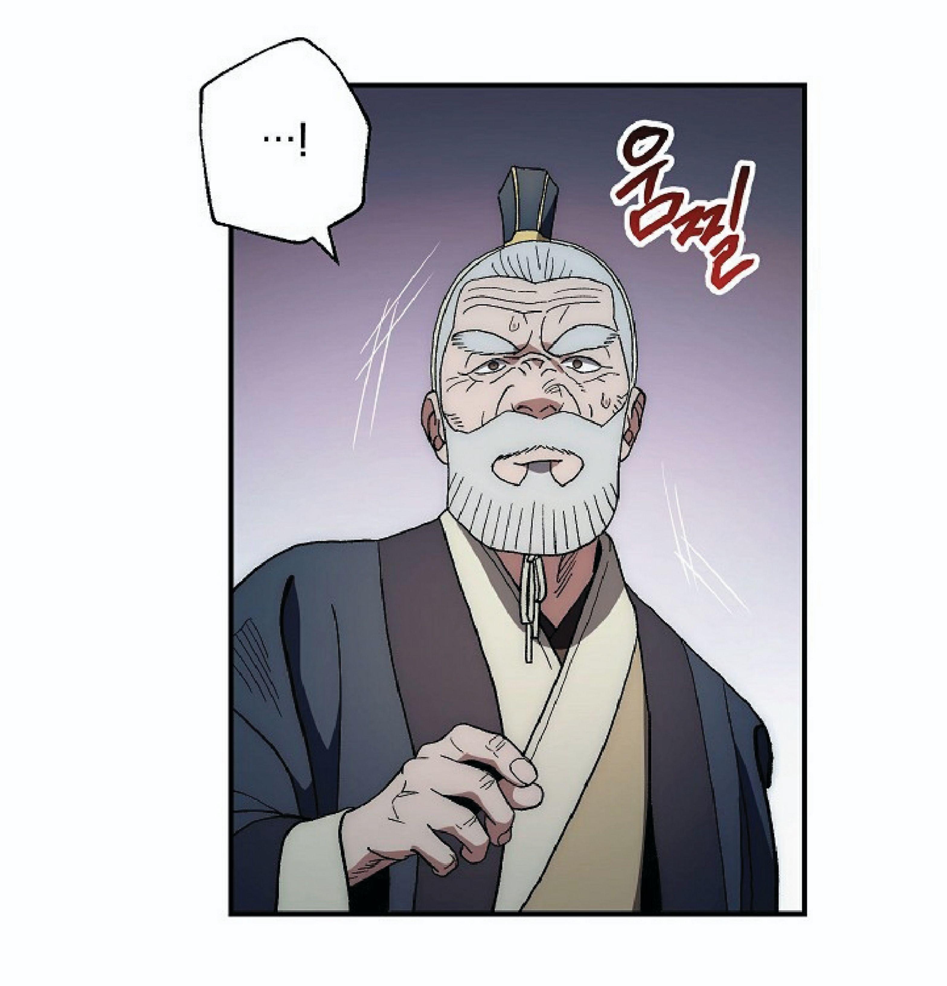 Legend of Asura – The Venom Dragon ตอนที่ 4 26