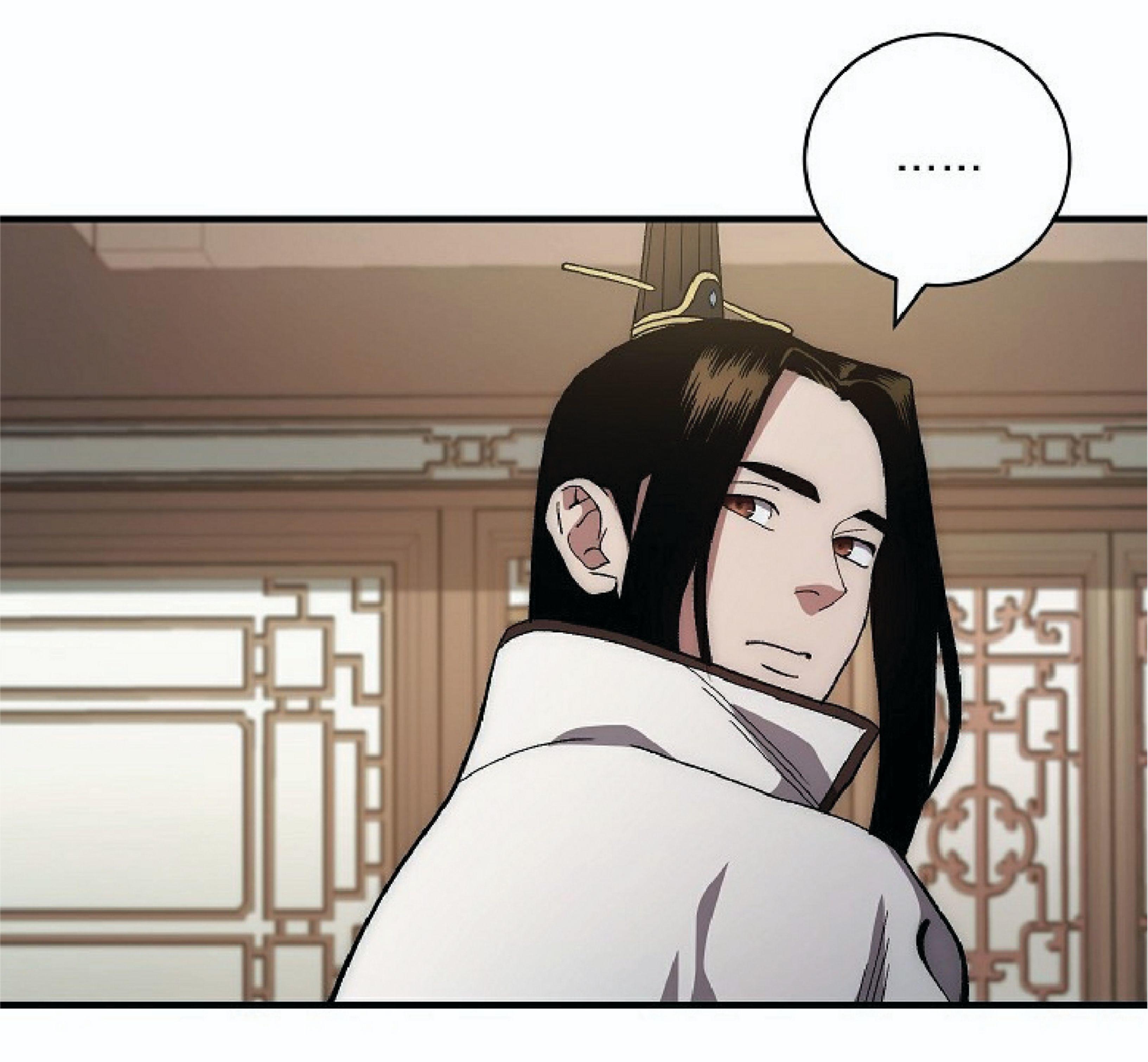 Legend of Asura – The Venom Dragon ตอนที่ 4 34