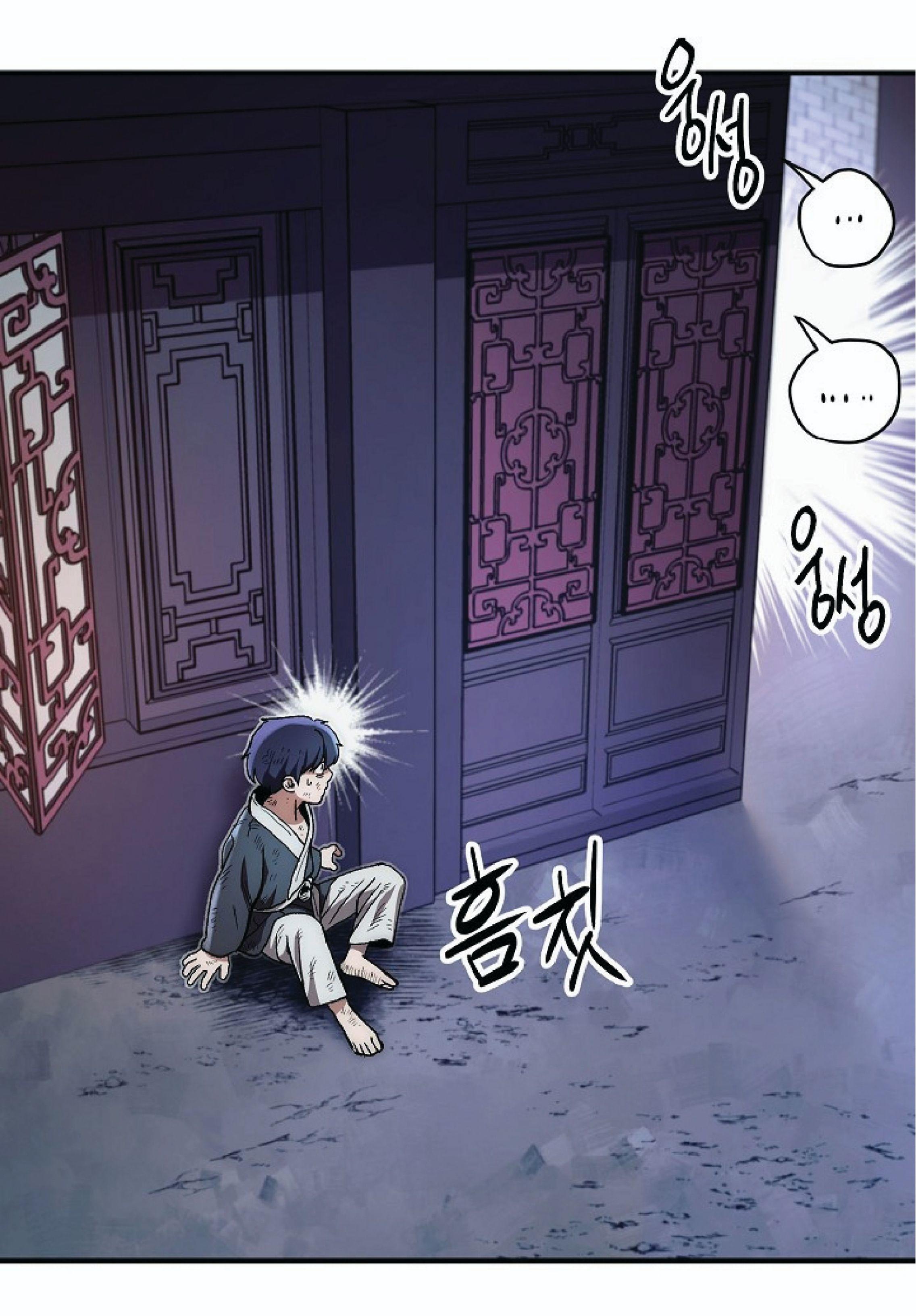 Legend of Asura – The Venom Dragon ตอนที่ 4 50