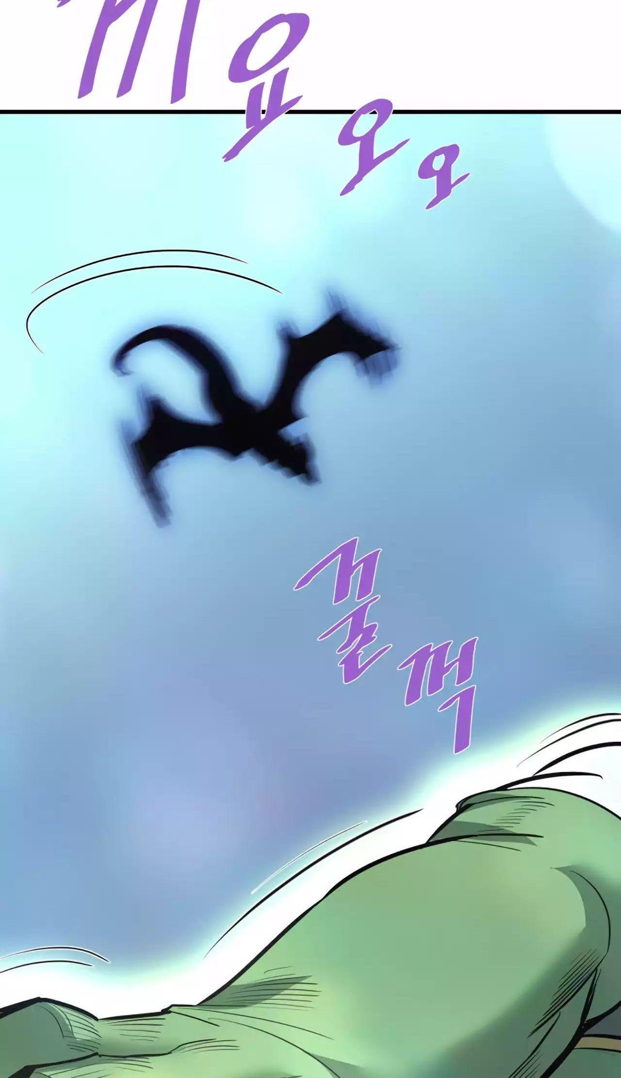 Han Dae Sung That Returned From Hell ตอนที่ 88 80