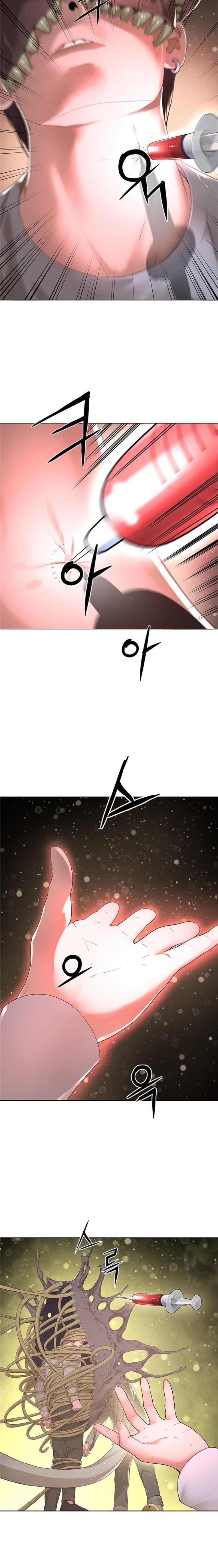 Monster Apocalypse ตอนที่ 13 10
