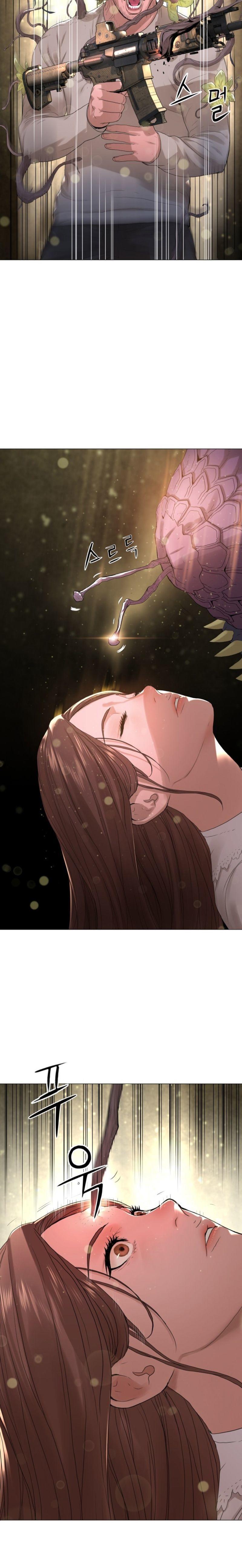 Monster Apocalypse ตอนที่ 12 19