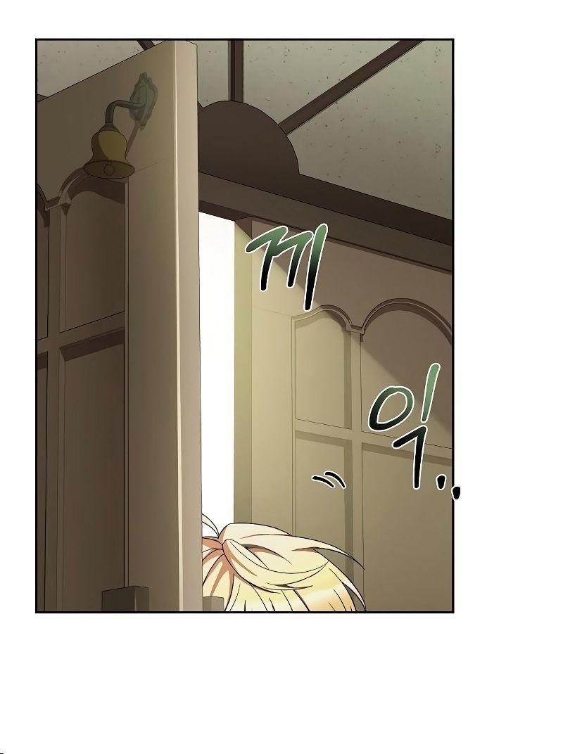 A Wizard’s Restaurant ตอนที่ 30 24
