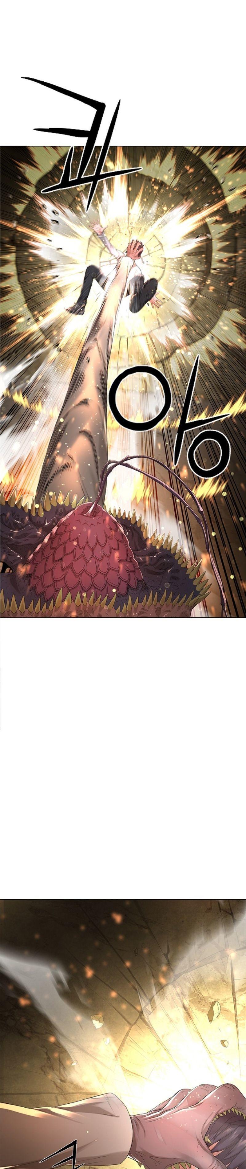 Monster Apocalypse ตอนที่ 13 3