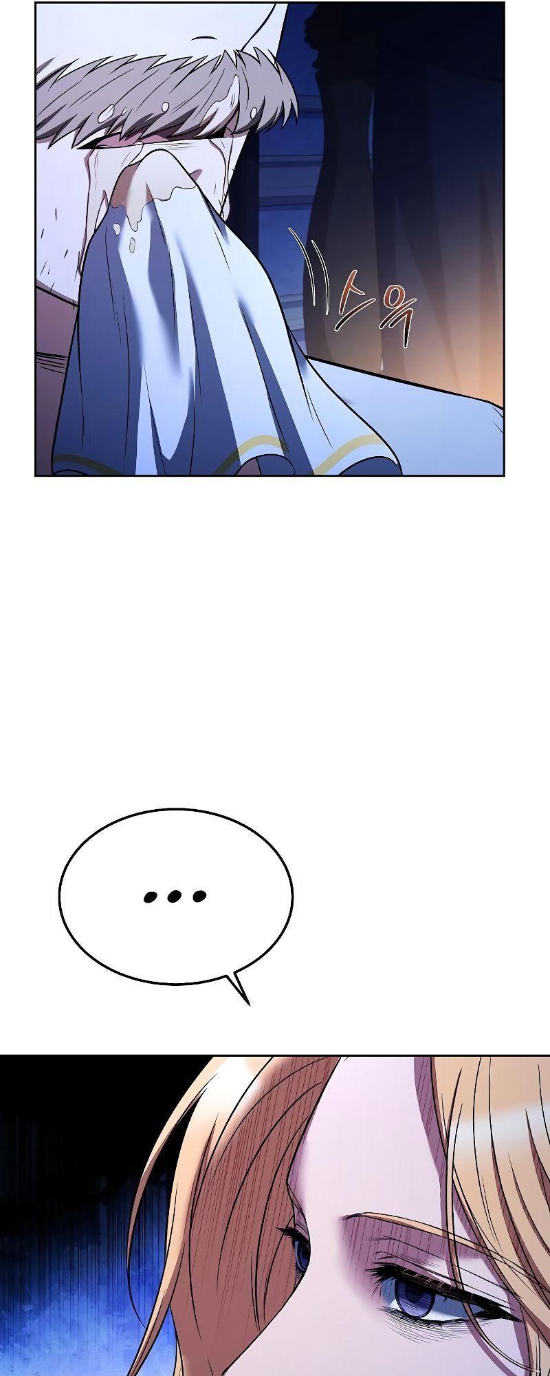 A Wizard’s Restaurant ตอนที่ 22 57