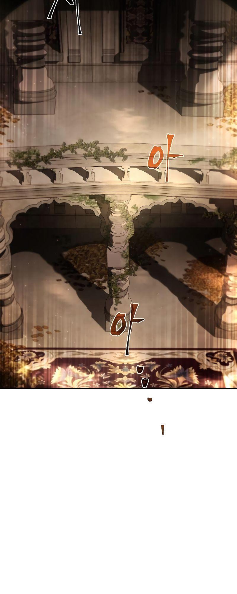 A Wizard’s Restaurant ตอนที่ 32 58
