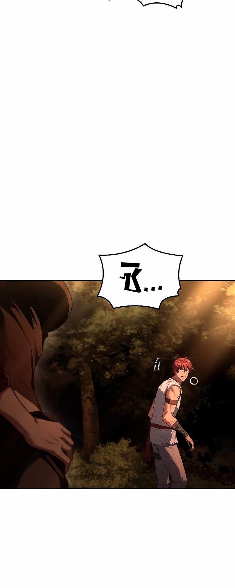 A Wizard’s Restaurant ตอนที่ 37 59
