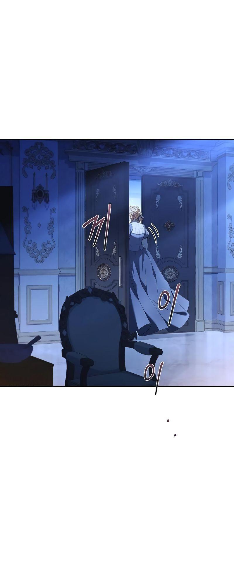 A Wizard’s Restaurant ตอนที่ 22 62
