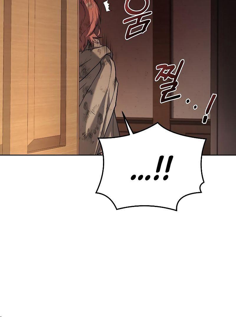 A Wizard’s Restaurant ตอนที่ 29 72