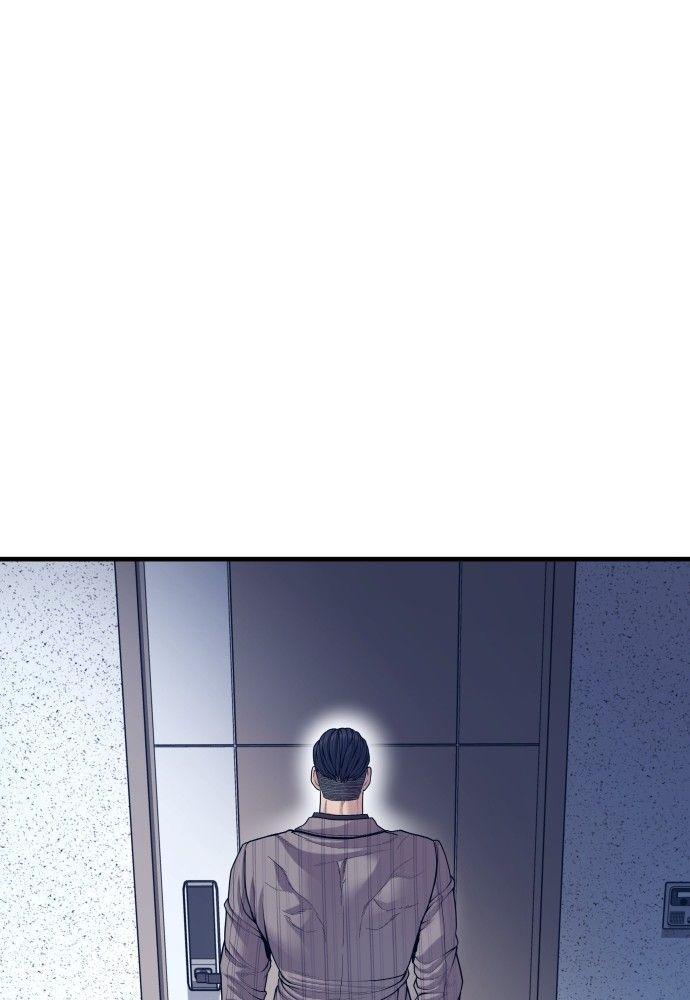 Juvenile Offender ตอนที่ 55 108